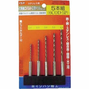 ＩＳＦ 六角軸コバルト正宗ドリル ５本組セット（ブリスターパック入） [6COD5P]