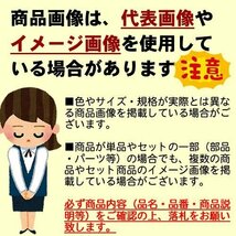 スーパー アルミ製コーナー用パイプレンチ パイトン 白管・被覆管兼用型 くわえられる管（外径）：２０～５４ [CPA350M]_画像2