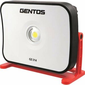 ＧＥＮＴＯＳ 充電式ＣＯＢ ＬＥＤ高出力型投光器 Ｇａｎｚ３１４ [GZ314]