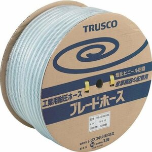 ＴＲＵＳＣＯ ブレードホース １０Ｘ１６ｍｍ ５０ｍ [TB1016D50]