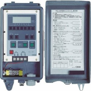 ＣＫＤ 乾電池式散水コントローラ チャンネル数１ [RSC1WP]