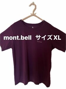 mont-bell クルーネック　 Tシャツ 半袖Tシャツ　パープル アウトドア　フィットネスに