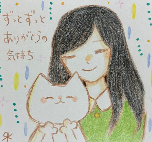 【649】【女の子と猫の絵】オリジナル手描きアナログイラスト原画　自作創作作品