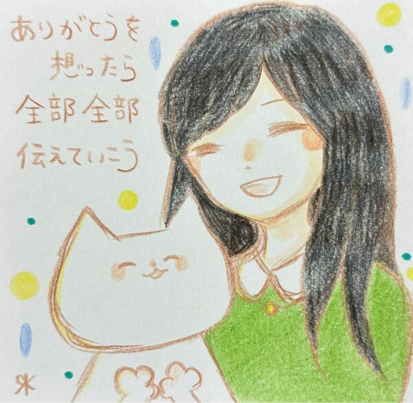 【669】【女の子と猫の絵と言葉】オリジナル手描きアナログイラスト原画　自作創作