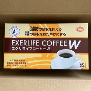 【新品未開封】エクサライフコーヒーW　EXELIFE COFFEE W　特定保健用食品　60包