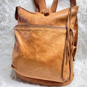  prompt decision *peakspeak* leather rucksack backpack Camel original leather men's lady's 