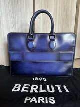 定価64,9万 Berluti Un Jour Scritto Leather Briefcase ベルルッティ アンジュール ブリーフケース ユートピアブルー 期間限定品_画像3