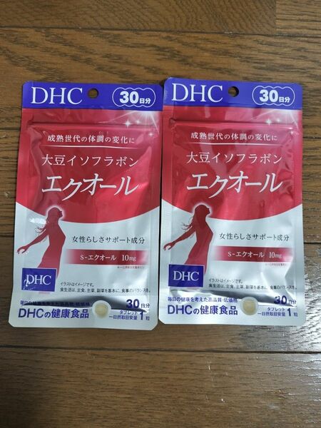 DHC エクオール　３０日分　大豆イソフラボン　 2袋セット