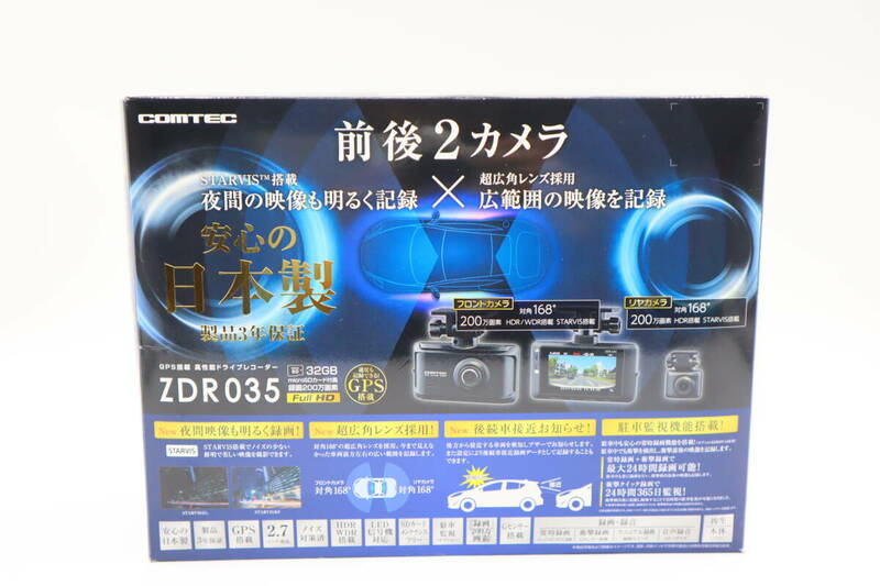 未使用 送料無料 コムテック 車用 前後2カメラ ドラレコ ZDR035 リアカメラ 