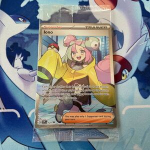 ポケモンカード ナンジャモ SR SAR プロモ 海外 Iono 未開封