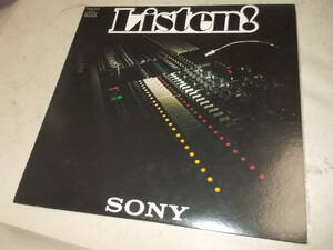 フュージョン名演アナログ非売品盤！【SONY／Listen！】