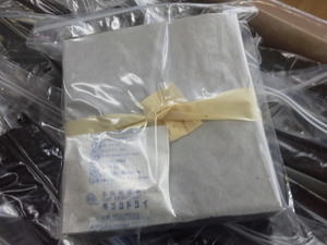 * own manufacture therefore is possible special price! autumn .[ Miyagi prefecture production ] roasting seaweed (100 sheets )