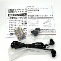 aiwa アイワ ポータブルCDプレーヤー XP-A20 ゴールド_画像5