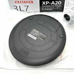 aiwa アイワ ポータブルCDプレーヤー XP-A20 ゴールドの画像3