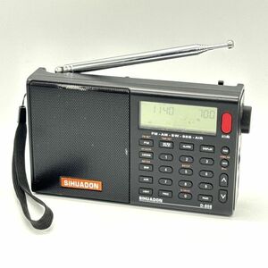 SIHUADON radio D-808