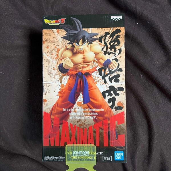 ドラゴンボールZ MAXIMATIC THE SON GOKU Ⅲ