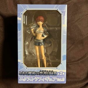 とある魔術の禁書目録Ⅱ エクストラフィギュアVol3