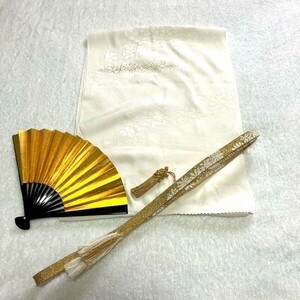 中古/帯揚・帯締め・扇子・セット/帯揚げ/帯締め/扇子/亀/白/ホワイト/金/銀/絹100％/シルク/Mサイズ/リメイク材料/着物