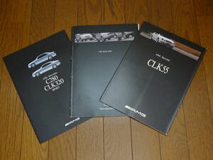 #Mercedes-Benz AMG catalog 3 pcs. set CLK55 AMG/ML55AMG/AMG C280/CLK320 SPORT# Japanese edition 