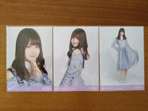 乃木坂46 中村麗乃 生写真 2019.May 7thBDライブ衣装1 3枚コンプ