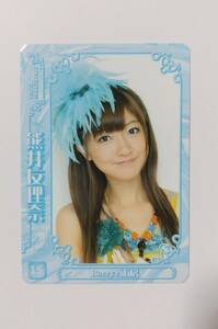 熊井友理奈○2009年10月「Hello! Project Collection Card 2009 Autumn」A