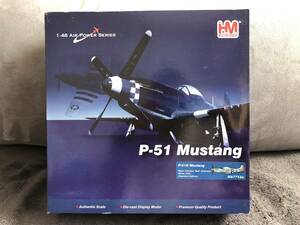 当時物！在庫品・HM/ホビーマスター・1/48 P-51 Mustang・未開封品・現品限り！