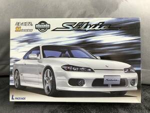 当時物！在庫品・フジミ・1/24 S15シルビア Lパッケージ・未開封品・現品限り！