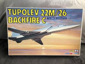 当時物！在庫品・グンゼ・1/72 TUPOLEV 22M/26 BACKFIRE C・未開封品・現品限り！