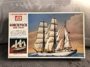  that time thing! stock goods * Imai *1/350 sailing boat model goruhifok* unopened goods * article limit!