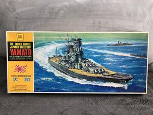 当時物！在庫品・オオタキ・1/600 戦艦 大和・未開封品・現品限り！