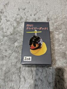 行け!クレイジーダック!　{新品未開封}