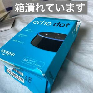 ★電源アダプタ無し★echo dot(エコードット)第2世代黒Alexaアレクサの画像10