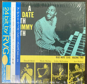 Jimmy Smith / A Date with Jimmy Smith Vol. 2 中古CD　国内盤　帯付き 紙ジャケ　24bitデジタルリマスタリング　BLUE NOTE 