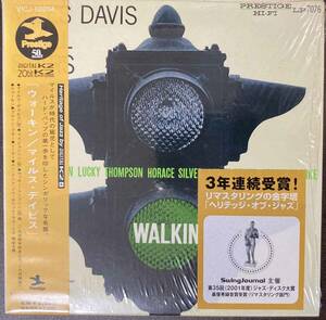 Miles Davis / Workin' with the Miles Davis Quintet　 中古CD　国内盤　帯付き 紙ジャケ　20bit　Super Cording 