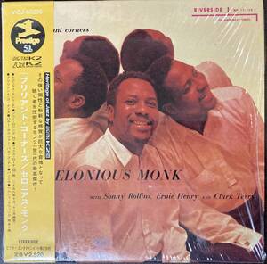 Thelonious Monk / Brilliant Corners 中古CD　国内盤　帯付き　紙ジャケ　20bit　Super Cording　 
