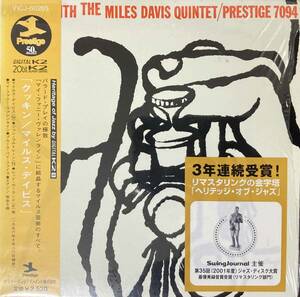 Miles Davis / Cookin' with the Miles Davis Quintet 中古CD　国内盤　帯付き 紙ジャケ　20bit　Super Cording　 