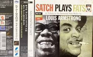 Louis Armstrong & His All Stars / Satch Plays Fats a Tribute to the Immortal Fats Waller 中古CD　国内盤　帯付き 