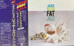 Jackie McLean / Jackie McLean Plays Fat Jazz 中古CD　国内盤　帯付き 