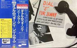 Sonny Clark / Dial "S" for Sonny 中古CD　国内盤　帯付き　BLUE NOTE 
