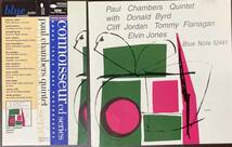 Paul Chambers / Paul Chambers Quintet 中古CD　輸入盤　帯付き　BLUE NOTE _画像1