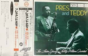 Lester Young & Teddy Wilson Quartet / Pres and Teddy 中古CD　国内盤　帯付き 