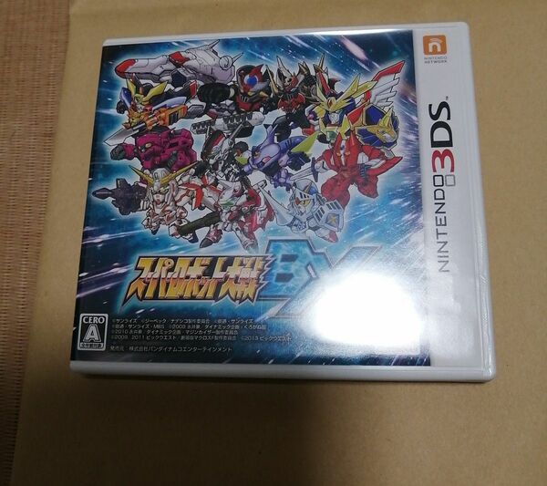 スーパーロボット大戦 3DS