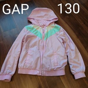 GAP ウィンドブレーカー 130