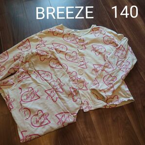 BREEZE　パジャマ　長袖　140