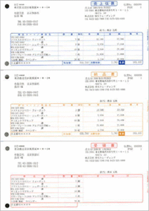 . raw . on voucher 334301 fare free 