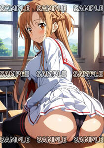 B263 Sword Art * online . castle Akira day .(asna) A4 poster same person high quality original illustration art lovely sexy beautiful young lady 
