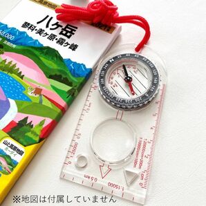 ＜新品＞コンパス　登山　ハイキング　キャンプ　釣り　多機能　方位磁石　地図