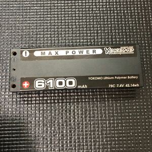 【１円スタート】ヨコモ　マックスパワー Li-po 6100mAh/7.4v バッテリー MAX POWER Li-po 6100mAh/7.4V Battery