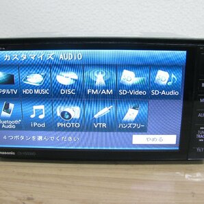 [108179-B]パナソニック 200mmワイド HDDナビ CN-R500WD本体 地図2011年 地デジ/Bluetooth内蔵 ハンズフリー通話 動作確認済の画像7
