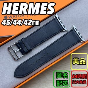 1784 Apple Watch エルメス　ブルー　インディゴ　HERMES